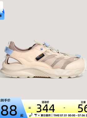 adidas阿迪达斯儿童AEROFIN J运动休闲凉鞋KK4569
