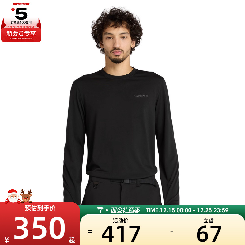 Timberland添柏岚男子运动休闲长袖T恤A6AMU-001