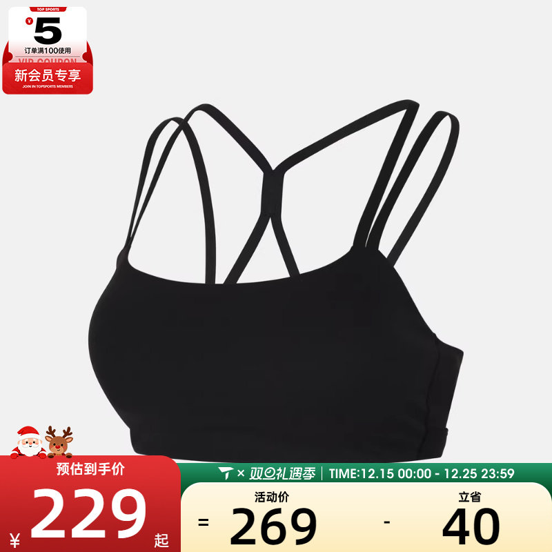 NIKE耐克女子AS W NK DF ZENVY运动健身BRA内衣IB9848-010