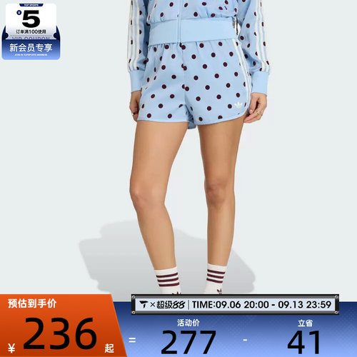 adidas阿迪达斯三叶草女子SPRINTER SHORTS运动休闲短裤KV1173