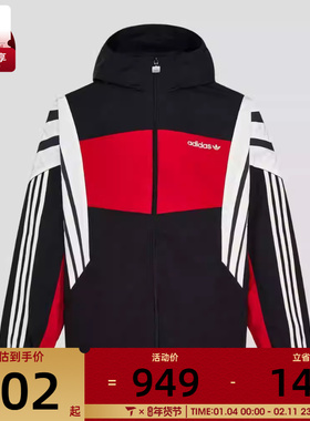 adidas阿迪达斯三叶草男子运动健身夹克外套KW4809