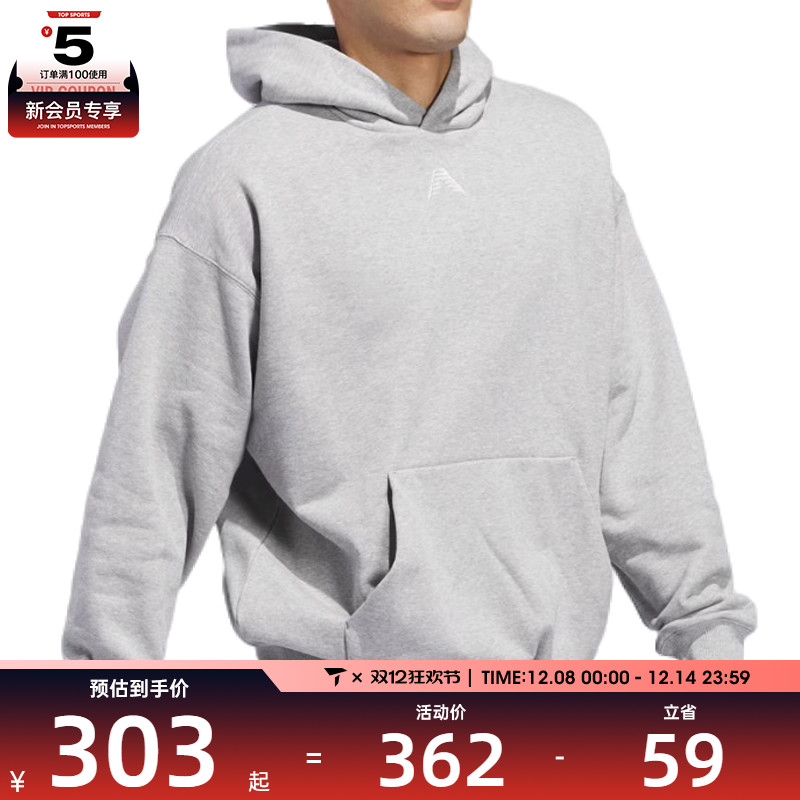 adidas阿迪达斯男子ANTED GFX HOODY运动卫衣JY3974