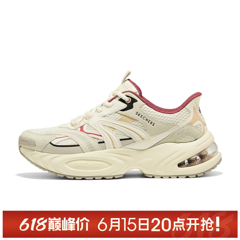 【TOP】SKECHERS斯凯奇男鞋UNO RYZE运动休闲鞋8