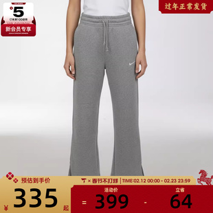 NIKE耐克女子运动休闲长裤IH1012-063