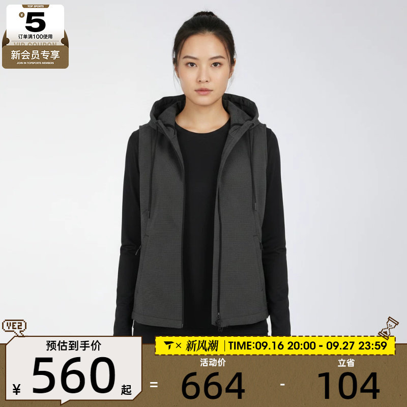 adidas阿迪达斯女子W WV VEST运动休闲马甲KY7833