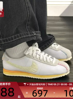 NIKE耐克女子CORTEZ复古跑鞋风薄底鞋低帮运动鞋 IQ1146-101