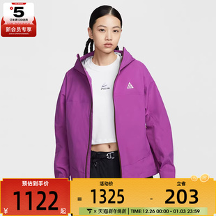 MOR运动健身夹克外套HJ0247 NIKE耐克女子AS SFADV ACG 505