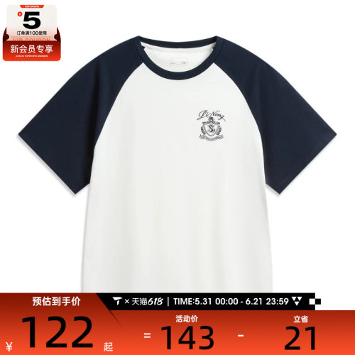 LI-NING李宁女子运动休闲短袖T恤AHSW416-1
