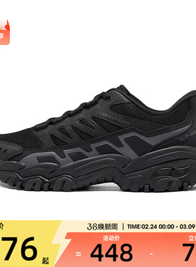 SKECHERS斯凯奇男子OUTDOOR运动休闲鞋237763-BBK