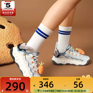 AGCV254 增高运动休闲鞋 NING李宁女子疯狂动物城联名曲奇鞋