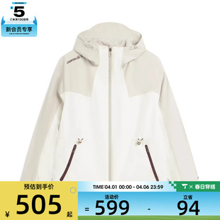 NING李宁女子运动健身三合一夹克外套AWBV090