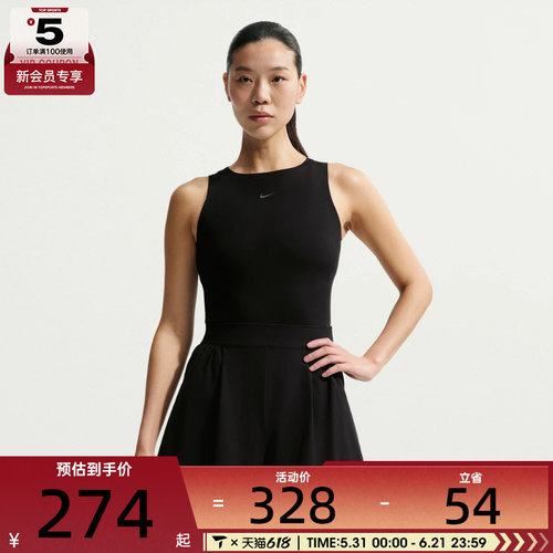 NIKE耐克女子黑色速干运动裤健身跑步高腰短裤IB9185-010
