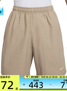 NIKE耐克男子SOLO SWSH WVN运动健身跑步宽松百搭短裤DX0750-247