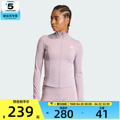 adidas阿迪达斯女子WE ZP THRU JKT运动健身夹克外套KF8551