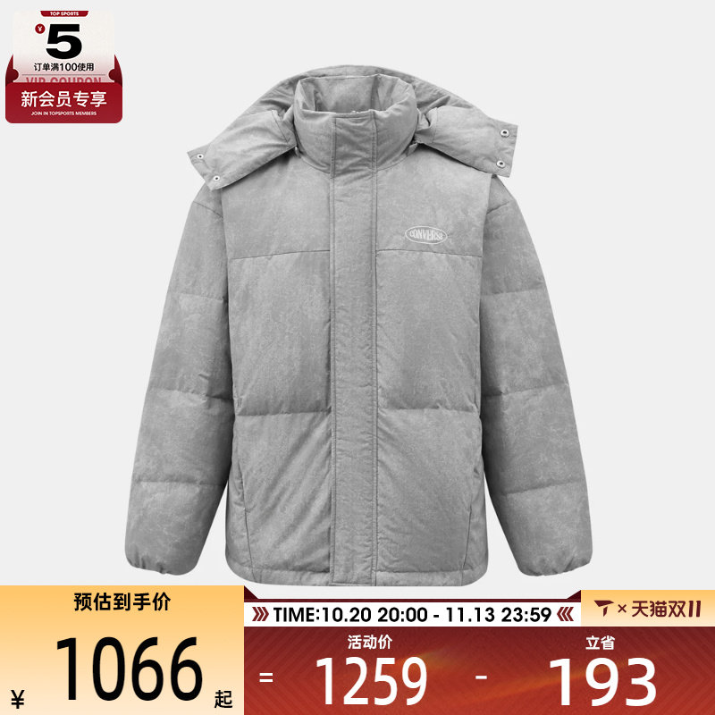 滔搏丨converse匡威男子Chuck Taylor运动休闲羽绒服UCK132-GD9
