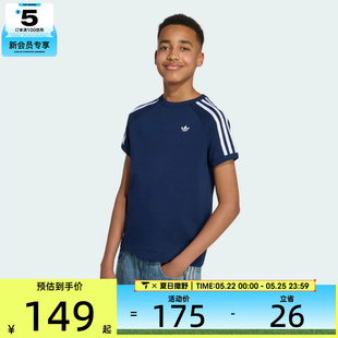 adidas阿迪达斯三叶草大童3 STRIPE TEE运动休闲短袖T恤HZ6670