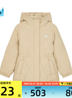 SKECHERS斯凯奇大童运动休闲棉服外套L125G002-028R