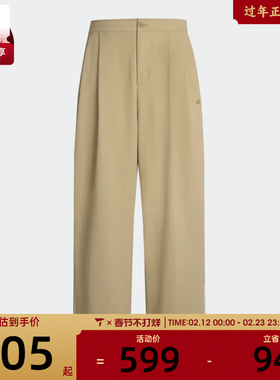 adidas阿迪达斯三叶草男子RST LINEN PANT运动休闲长裤KE5838
