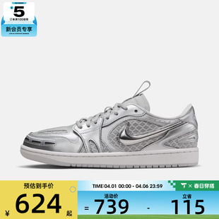 HQ2186 NIKE耐克女子AIR 002 LOW运动训练篮球鞋 JORDAN