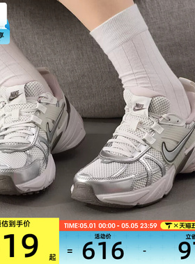 NIKE耐克女子V2K RUN复古跑鞋风时尚日常百搭运动鞋FD0736-010