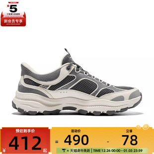 SKECHERS斯凯奇女子OUTDOOR户外运动休闲鞋 GRY 180317