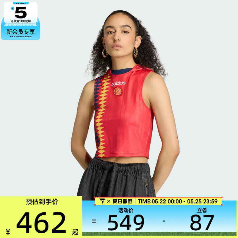 adidas阿迪达斯三叶草女子SPAIN BB JSY运动休闲无袖T恤KE2290