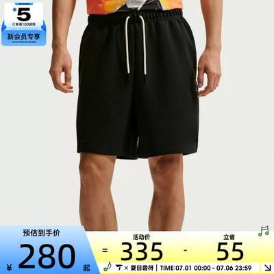 NIKE耐克男子运动休闲短裤IU2391-010