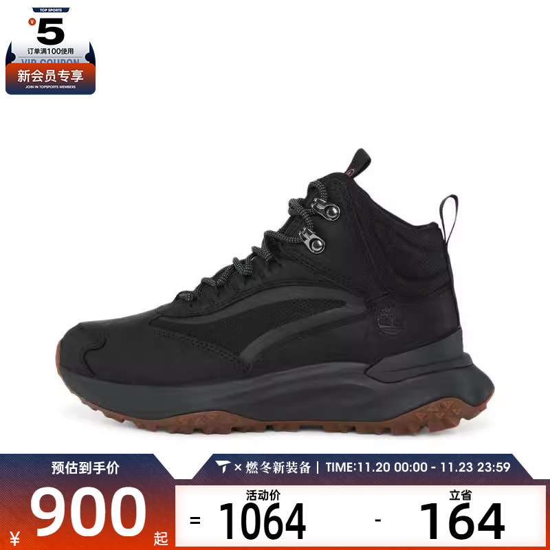 Timberland添柏岚女 LC WATERPROOF HK BOOT运动休闲鞋A29T6-EK5