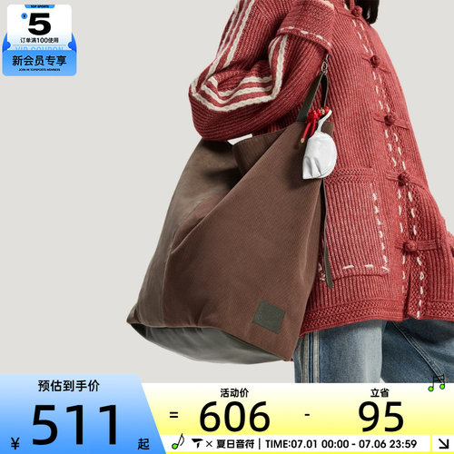 马年系列丨adidas阿迪达斯三叶草男女运动休闲拎包挎包KH0283