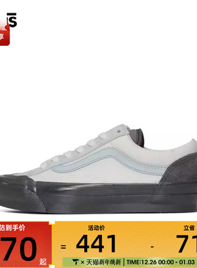 范斯男女Old Skool Reissue 136运动帆布鞋VN000MT6DT5