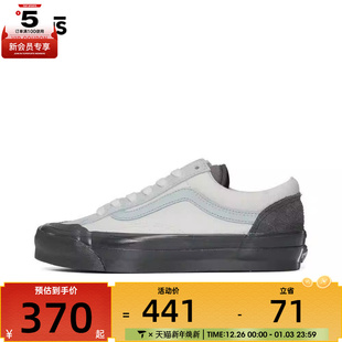 136运动帆布鞋 Reissue VN000MT6DT5 Skool 范斯男女Old