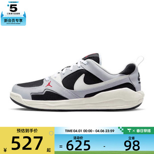 NIKE耐克男子JORDAN ERA运动休闲鞋 IR7566 011 CMFT