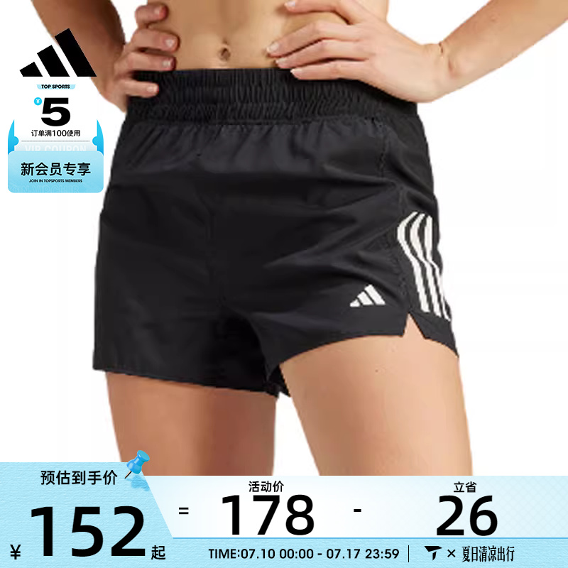 adidas阿迪达斯女子OTR B SHORT运动休闲短裤IX6371