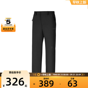 SKECHERS斯凯奇男子运动休闲长裤 0018 P325M112