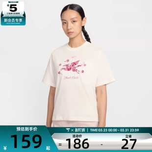 133 T恤IQ3835 马年系列 NIKE耐克女子运动休闲短袖