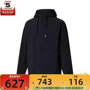 JKT运动外套IX4287 adidas阿迪达斯男子WJ WARM