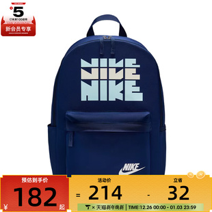 RE运动休闲双肩包HV6614 BKPK 492 HERITAGE NIKE耐克男女NK