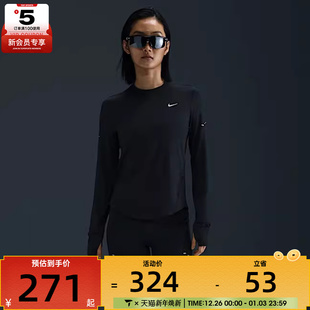 SWIFT NIKE耐克女子AS CRW运动长T恤HQ0504 010