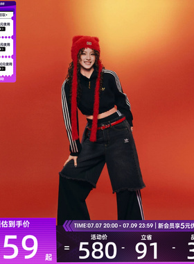 adidas阿迪达斯三叶草女子运动休闲水洗牛仔五分裤短裤KC2651