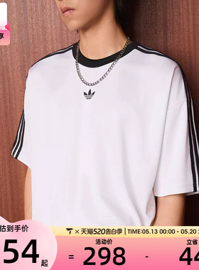adidas阿迪达斯三叶草男子复古休闲文化宽松短袖圆领T恤KD5829