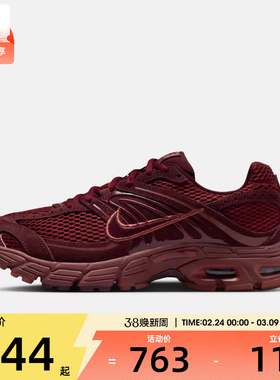 NIKE耐克女子AIR MAX MOTO 2K运动气垫缓震跑步鞋IM9570-600