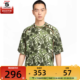 T恤HV0588 ACG CHI运动休闲短袖 229 DFADV NIKE耐克男子AS