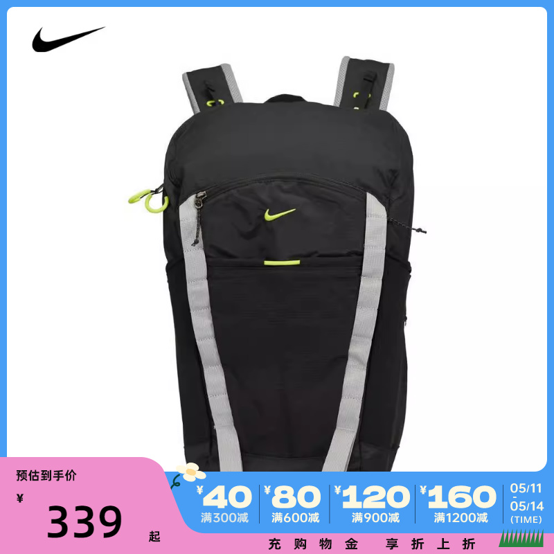 nike耐克2023年新款男女HIKE NIKE BACKPACK背包DJ9677-010