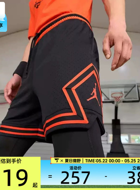 NIKE耐克男子运动休闲短裤HF9911-011