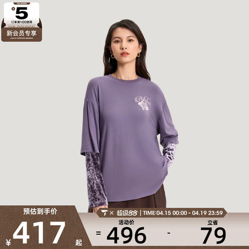 adidas阿迪达斯三叶草女子运动休闲长袖T恤KR5040