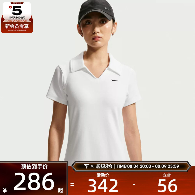 NIKE耐克女子运动休闲连衣裙 IO2719-100