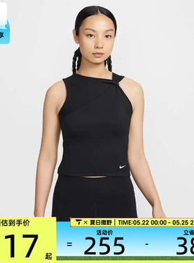 NIKE耐克女子黑色斜领露肩短款上衣运动健身背心IB9163-010