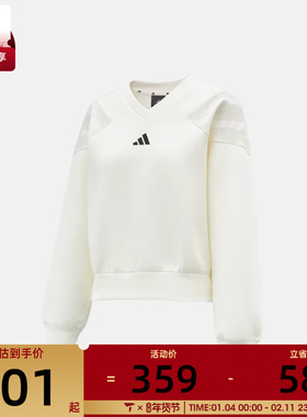 adidas阿迪达斯女子W FI 3S MT SW运动休闲套头衫卫衣KC5816