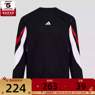 adidas阿迪达斯男子BB SHOOTING T运动休闲长袖T恤IA8935