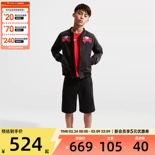 马年系列丨NIKE耐克大童运动健身夹克外套IQ3929-010